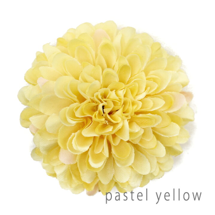 楽天市場 小さい菊の髪飾り Uピン付 全9色 七五三用にちょこっと小さな花飾り 結婚式 成人式 着物と相性の良い小さな菊 パステル色 大人も使えるスモーキー色 Poulpesympa