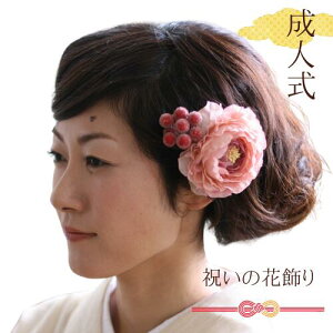 l 炩ȍʂAUɂƍ炭iLXERT[WyAeB[NsNzylzǂȃV[ɂ킹₷TCYƐFBlC̃AeB[NFyzy