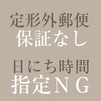 光沢ピオニー【紫】【コサージュケース付】オシャレな男性にもオススメしたいメンズコサージュ!