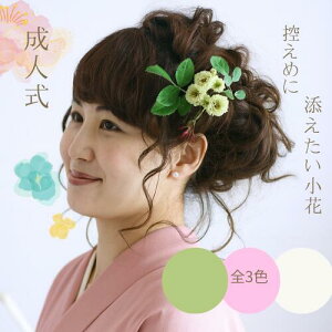 l o̔yUstzyS3Fzy\tgsNECgO[Ex[Wzy~joƗt3{ZbgzyazyzylzyƎzyzy܎Oz