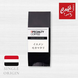 _|Cg10{^ y R[q[ zCG NVbN J}^ R[q[ y100g 200g 1000gz   蓤 R[q[ XyVeBR[q[ VOIW iX 