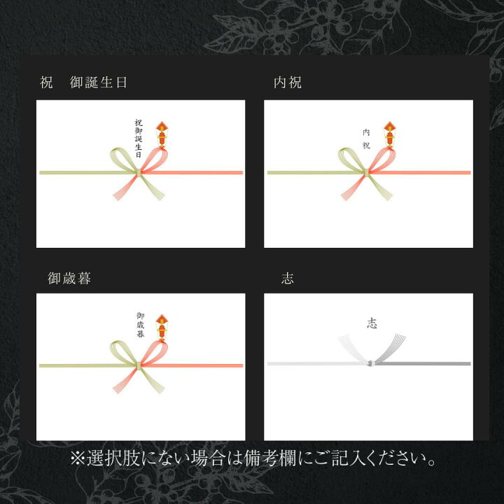 楽天市場】お中元 【 コーヒー ギフト 】 高級コーヒー ゲシャビレッジ 