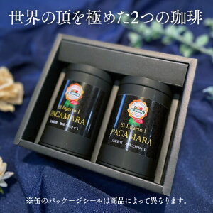 _|Cg10{^ y R[q[ Mtg zpi} GX_ QCV + O@e} Cwg pJ}  蓤Zbg ye80g×2ʁz160g R[q[ gbv XyVeBR[q