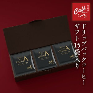 Mtg y R[q[ Mtg zO@e} uGirX^_ QCV hbvobOR[q[ y1t10g×15zMtgZbg O@e} v[g j  R[q[ j 