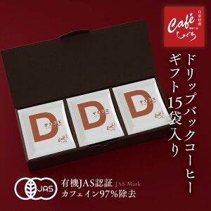 _|Cg10{^ Ε y R[q[ Mtg zfJtF JtFCXR[q[ hbvR[q[ y1t10g×15zMtgZbg LVR L@JASF؃JtFCX 10g×15 j i 