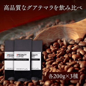 _|Cg10{^ yR[q[ zO@e} R[q[Zbg ݔ 200g×3 y600gz 蓤 R[q[   QCV nhhbv hbvR[q[ XyVeBR