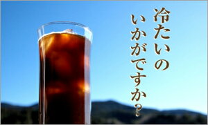 yACXR[q[uhzyobn@R[q[@O[vzG߂g