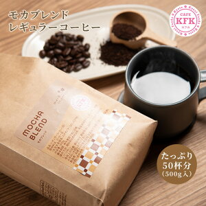  R[q[ Juh 500g | Ղ M[R[q[  J Juh s sR[q[ s JtJ   u 蓤  _  ҂  