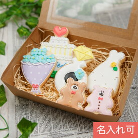 楽天市場 結婚祝い スイーツ お菓子 の通販