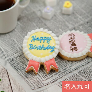 EIWibZ[WYāy[bgNbL[zACVONbL[ NbL[   肨َq 肪Ƃ v`v[g [bg EFfBO j 