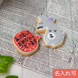 y˂݁oNbL[ zACVONbL[ NbL[ ˂ N VN A x qN N   킢 َq v`Mtg Mtg ACVONbL[leap