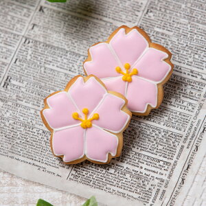 【桜】〈1個〉 卒園 入学 卒業 アイシングクッキー 小学校 保育園 幼稚園 中学校 高校 大学 かわいい お菓子 祝い プチギフト クッキー ギフト アイシングクッキーleap