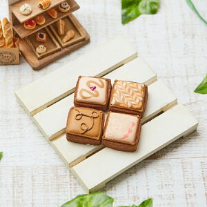 アイシング チョコの人気商品 通販 価格比較 価格 Com