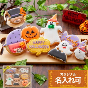 nEB̃v[gɁynEBNbL[MtgAzACVONbL[ NbL[ nEB@Halloween v[g Mtg lߍ킹   킢 َq  v[