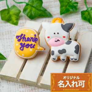 yoNbL[ zACVONbL[ NbL[  N VN A x NN N   킢 َq@v`Mtg Mtg ACVONbL[leap