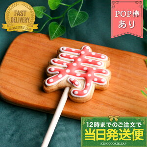 yցFPOPz@w@ ACVONbL[ wZ ۈ牀 ct wZ Z 킢 َq@Əj@v`Mtg@wj َq@@j@j@a@|