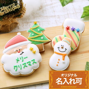 NX}Xv[g yNX}XNbL[set Bz ACVONbL[ NbL[ NX}X Mtg lߍ킹 T^ 킢 َq T^N[X Ⴞ NX}Xc[ lߍ