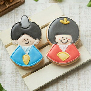 2ZbgyЂȂ܃ZbgzACVONbL[ NbL[ 킢 َq ЂȍՂ ̎q v`Mtg Mtg ACVONbL[leap