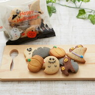 期間限定販売【ハロウィンクッキー詰め合わせ】アイシングクッキー クッキー ハロウィン Halloween かわ…