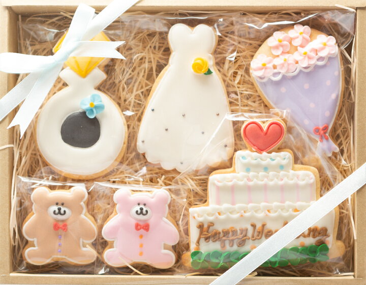 楽天市場 送料無料 結婚祝いや引き菓子にお名前入り 送料無料ウェディングギフト アイシングクッキー クッキー ギフト 詰め合わせ 結婚祝い 引き菓子 結婚式 名入れ 文字入れ かわいい お菓子 アイシングクッキー工房 Leap
