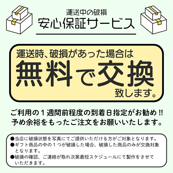 楽天市場 男の子に大人気 車クッキー アイシングクッキー クッキー 名入れ 文字いれ プチギフト ケーキデコレーション 車 男の子 かわいい お菓子 アイシングクッキー工房 Leap 楽天市場 男の子に大人気 車クッキー アイシングクッキー クッキー 名入れ 文字いれ プチギフト ケーキデコレーション 車 男の子 かわいい お菓子 アイシングクッキー工房 Leap