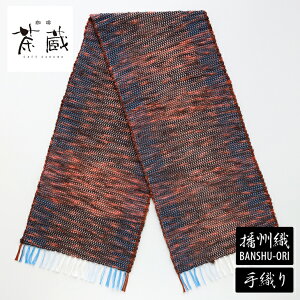 �y���������z�d�B�D �e�[�u�������i�[ 55 �I�����W�n ��_�� ��D�� �΂񂵂イ���� �a ���{ �`��