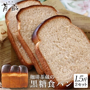 �����H�p���i1.5�ҁj× 2�Z�b�g����Y�̍������g��������������������H�p��