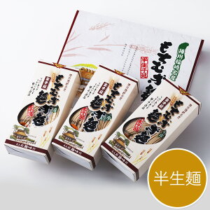 _CGbgɁIނˁ@˖180g×6i12lOj߂ty  H@ Yz