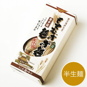 _CGbgɁIނˁ@˖180g×2i4lOj߂ty  H@ Yz