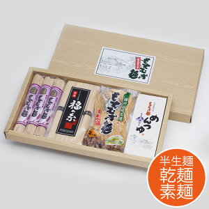 ނˁ@ˁEˁEf˃Zbg80g×3Ef50g×5E180g(2lO)߂ty  H@ Yz