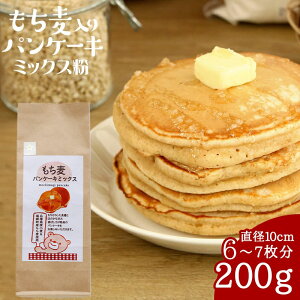 y[֑zpP[L~bNX 200gY  pP[L pP[L~bNX HM zbgP[L c_g