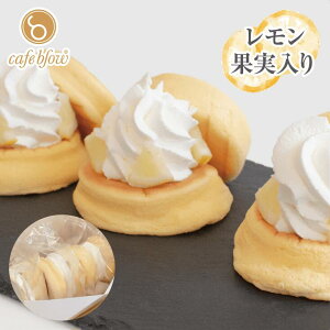 yz Ⓚ ӂӂpP[L 3 ς  ʎ  䒆 َq mَq XC[c   蕨 Mtg  a oYj yY cafeblow J