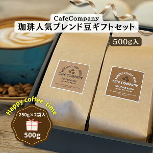 Ε ~Mtg a v[g R[q[ Mtg  uhZbg 500g  i  j  NX}X j oYj j ސEj Cj TԂ @