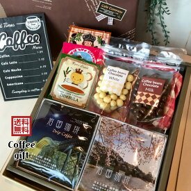 楽天市場 カレルチャペック チョコレートの通販 楽天市場 カレルチャペック チョコレートの通販