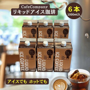 Ε  LbhR[q[ ACXR[q[  6{Zbg a v[g  Y ȒP  j j JtFJpj[ lC JtF R[q[pbN JtFI ~