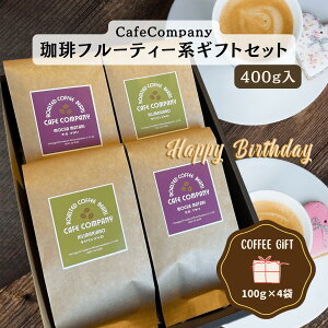 a v[g ~Mtg  R[q[ L}W J}^ 400g Zbg t[eB[  XyVeBR[q[ NX}X Ε j  i  j