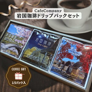 Ε hbvpbN R[q[ Mtg  ⍑ 15P a v[g   ސE j j LO  JtFJpj[ i  lC  R ёы ~Mt