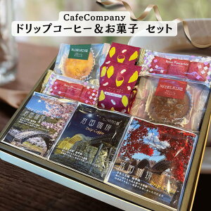 Ε ~Mtg R[q[ Mtg  hbvpbN ⍑15P }h[k2 XC[g|eg2 tBiVF2 a v[g j  ސEj Cj   