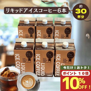 y X[p[SALE  10OFFzy|Cg10{zyʌzΕ  R[q[ ACXR[q[  6{ a v[g j  j ސEj NX}X lC i Y Jt