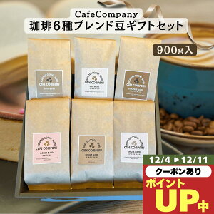 Ε ~Mtg R[q[  Mtg 蓤 6 uhZbg 900g a v[g j  ސEj j LO lC i   JtFJpj[ NX}X 