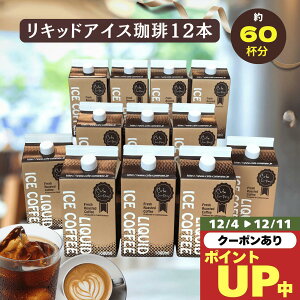 ACXR[q[  Y 1L×12{ Lbh    e Xg[g Iׂ JtFIOK ₵Ă̂܂ ~̓zbgł  JtF qp Ep R