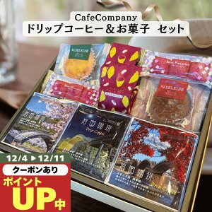 Ε ~Mtg R[q[ Mtg  hbvpbN ⍑15P }h[k2 XC[g|eg2 tBiVF2 a v[g j  ސEj Cj   