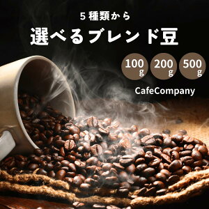 R[q[ Iׂ6 IWiuh 蓤   JtF E włɂ JtFJpj[ lC O R[q[ R H[ VN ҂