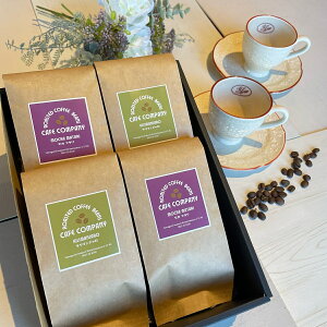 コーヒー豆 ギフト 送料無料 【キリマン モカマタリ セット 400g】フルーティーなコーヒー 誕生日 プレゼント 珈琲 御礼 御祝 内祝 御供 カフェカンパニー 高品質 高級 人気 自家焙煎