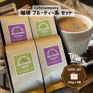 Ε ~Mtg R[q[ Mtg L}W J}^ Zbg 400g t[eB[   j a v[g  JtFJpj[ NX}X XyVeB