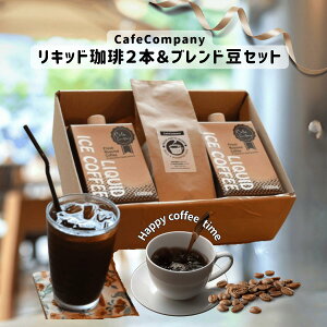 Ε LbhR[q[ ACXR[q[  2{ uh蓤 200gMtg  a v[g    j j 䋟 JtF ȒP ~Mtg j  JtFI 