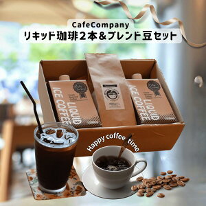 Ε LbhR[q[ ACXR[q[  2{ uh蓤 200gMtg  a v[g    j j 䋟 JtF ȒP ~Mtg j  JtFI 