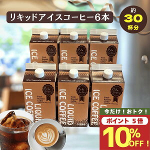 y X[p[SALE  10OFFzy|Cg5{zyʌzΕ  R[q[ ACXR[q[  6{ a v[g j  j ސEj NX}X lC i Y Jt