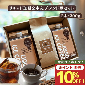 yX[p[SALE  10OFF zy|CgUPzΕ R[q[ uh 200g ACX R[q[  2{  zbg  a v[g j  ~Mtg NX}X N j J