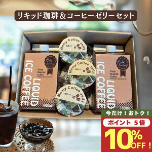 y X[p[SALE  10OFF zy|Cg5{zyʌzΕ ACX R[q[  2{ R[q[[[3 Mtg Lbh  zbgv[g j  ~Mtg NX}X N 